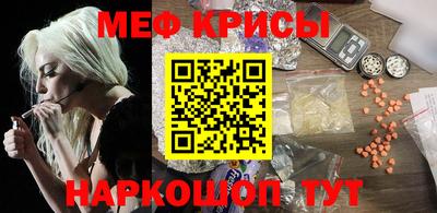 COCAINE Малгобек