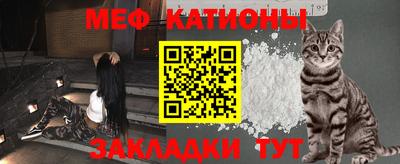 MDMA Мариинск