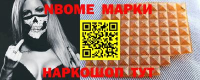 COCAINE Малгобек