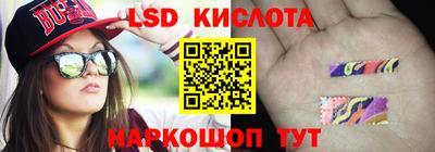 MDMA Мариинск