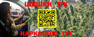 кокаин премиум Малоярославец