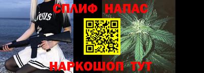COCAINE Малгобек