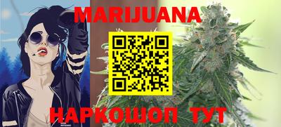 MDMA Мариинск