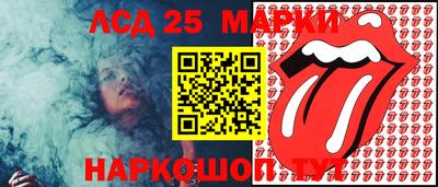 кокаин премиум Малоярославец