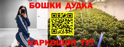 COCAINE Малгобек