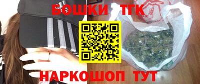 MDMA Мариинск