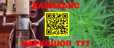 кокаин премиум Малоярославец