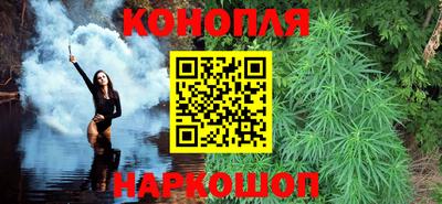 COCAINE Малгобек