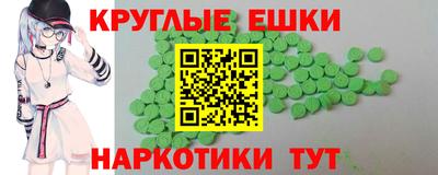 COCAINE Малгобек