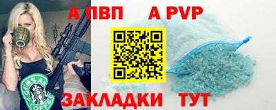 MDMA Мариинск