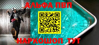 COCAINE Малгобек
