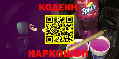 MDMA Мариинск