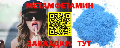 кокаин премиум Малоярославец