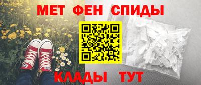 кокаин премиум Малоярославец