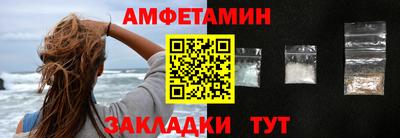 кокаин премиум Малоярославец