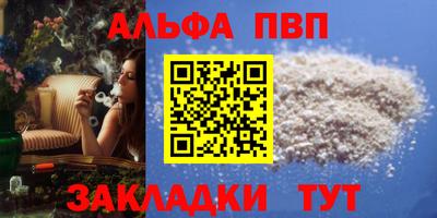 COCAINE Малгобек
