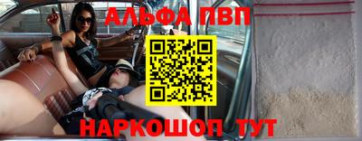 MDMA Мариинск
