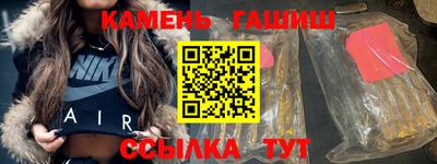 COCAINE Малгобек