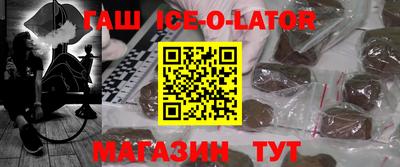 COCAINE Малгобек
