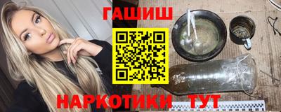 кокаин премиум Малоярославец
