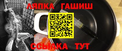 кокаин премиум Малоярославец