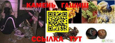 MDMA Мариинск