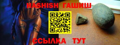MDMA Мариинск