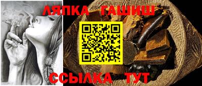 кокаин премиум Малоярославец