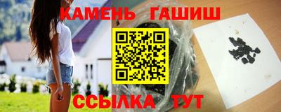 MDMA Мариинск