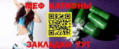 кокаин премиум Малоярославец