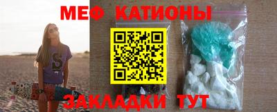 MDMA Мариинск